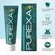 Purexa Herbal Sensitive Toothpaste (Pack of 2 x 100 gm) + Bamboo Toothbrush - Charcoal (Soft) 3's - Toothpaste