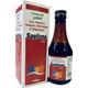 Sagius Sagitone Syrup 200 ml - Speciality Medicines