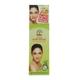 Dabur Active Blood Purifier Syrup 200 ml - Speciality Medicines