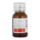 Azro 100mg Suspension 15ml - Bacterial Infections-Mac