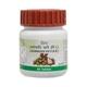 Patanjali Divya Lavangadi Vati Tablet 80's - Speciality Medicines