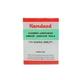 Hamdard Khamira Gawzaban Ambari Jawahar Wala 1 kg - Hamdard