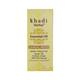 Khadi Herbal Essential Oil - Sandalwood 15 ml - Personal Care (Ayush)