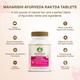 Maharishi Ayurveda Raktda Iron Management Tablet 60's - Speciality Medicines