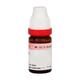 Dr. Reckeweg Spongia Tosta 2X Liquid 20 ml - Dilutions