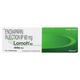 Lomoh 60mg Injection 0.6ml - Blood Clot-Ant