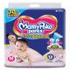 MamyPoko Pants Extra Absorb Diapers (M) 58's - Diapers & Wipes