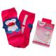 Farlin Bottle Safety Protection Bag 1's - Baby Safety