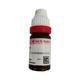 Dr. Reckeweg Carbo Vegetabilis 30 Liquid 11 ml - Dilutions