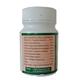 Ayursun Lolip Tablet 60's - Speciality Medicines