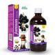 Basic Ayurveda Jamun Vinegar 450 ml - Ayurvedic Juices