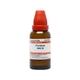 Dr.Willmar Schwabe Psorinum 200CH Liquid 30 ML - Dilutions