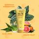 Satthwa Sun Protect SPF 50 PA +++ Water Based Sunscreen Cream 100 ml - Body Sunscreen