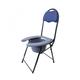 Karma Ryder 200 MS FC Commode Chair - Wheelchairs & Walking Sticks