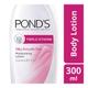 POND'S Triple Vitamin Moisturising Body Lotion 300 ml - Lotions & Creams