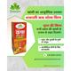 Dhanwantri Kuff Solve Suger Free Syrup 100 ml - Speciality Medicines