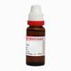 Dr. Reckeweg Solidago Virgaurea 200 Liquid 11 ml - Dilutions