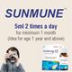 Sundyota Numandis Sunmune Syrup 100 ml - Health Products