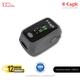 Eagle Fingertip Pulse Oximeter (EOM-6101A) - Black - Health Monitors And Equipment