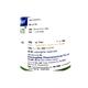 Sharangdhar Pachak Vati Tablet 60's - Speciality Medicines