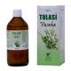 Similia Tulasi Vasaka Syrup 450 ml - Speciality Medicine