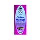 Agron Ayurveda Shishu Mangal Oil 100 ml - Speciality Medicines