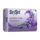Sri Sri Tattva Bath Soap - Lavender 75 gm - Speciality Medicines