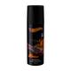 Hot Wheels Speed Fragrance Body Spray 100 ml - Men Deodorants/Roll-Ons