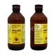 Uriliser Sugar Free Raspberry Flavour Oral Solution 200ml - Kidney Disease/Stones-Oth