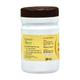 Dr. Axico Varunadi Kwath 200 gm - Speciality Medicines
