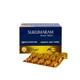 Kerala Ayurveda Sukumaram Kwath Tablet 100's - Speciality Medicines