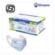 Magnum Viroguard 3 Ply Surgical Face Mask - Stretch Band 50's - Face Mask