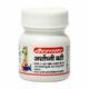 Baidyanath Arshoghani Bati Tablet 40's - Speciality Medicines