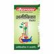 Baidyanath Amoebica Tablet 100's - Digestive Care