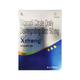 XSTRONG Oral Disintegrating Strips 4's - Impotence/Erectile Dysfunction (Ed)