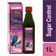Herbal Canada Special Sugar Control Juice 1 litre - Ayurvedic Juices
