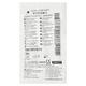 Portex Epidural Minipack System 1 Open End Catheter (19G x 100/391/019) 1's - Surgical Instruments