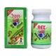 Rex Brain Tonic 400 gm - Rex