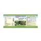 Herbal Hills Super Vegiehills Tablet 60's - Health Products