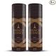 French Essence Deodorant Body Spray - Oud - Pack of 2 x 200 ml - Perfumes (Edt/Edp)