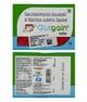 Gutgain Sachet 1X1gm - Diarrhoea-Ant