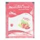 SCILAX STRAWBERRY FLAVOUR Effervescent Powder 23gm - Constipation-Lax