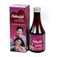 Virgo Suhasini Syrup 200 ml - Speciality Medicines