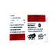 GINTREX 5 Tablet 10's - Cancer Oncology-Cyt