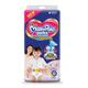 MamyPoko Pants Extra Absorb Diapers (XL) (32's + Extra 2's) - Diapers & Wipes