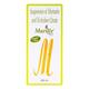MARILIV Sugar Free Suspension 200ml - Liver Disease