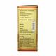 Baidyanath Vasant Malti Ras With Gold Tablet 5's - Speciality Medicines