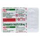 AZ3 250mg Tablet 6'S - Bacterial Infections-Mac