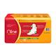 Niine Sanitary Pads Extra Long (Pack of 3 x 18's) - Sanitary Napkins