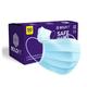 Boldfit 3 Ply Surgical Face Mask (Pack of 100) - Face Mask